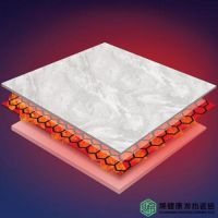 烯健康石墨烯发热瓷砖，改变传统采暖模式的新科技清洁采暖产品