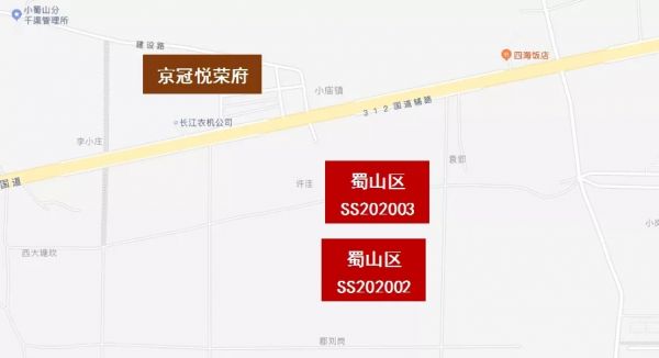 上坤以单价848万元/亩竞得蜀山区SS202002号地块-中国网地产
