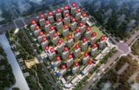 七夕&ldquo;为爱安家&rdquo;阜阳置业推荐攻略!