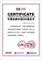 郑州东易日盛携手居然之家给您带来不一样的周年庆