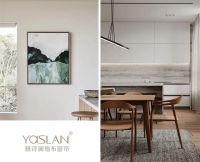 【YASLAN】北欧式诗意空间 纯粹得如同时光静止