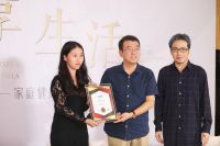 依湖伴水 “未来健康+”携手孔雀城大湖 诠释健康湖居生活新理念