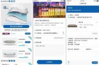 逆流之下的品牌创新,小佳优品新零售模式值得关注吗?