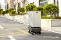 7项行业大奖,实地集团载誉而归!