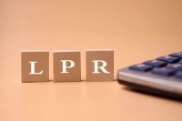 8月LPR为何“按兵不动”？有3大原因，房贷利率将保持稳定