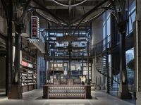 万达酒店及度假村旗下首家京东京造IP酒店全面升级旅居体验