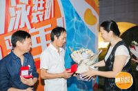 想的|瑞狄安迎来第九届年中酒会  泳装趴嗨翻一夏！