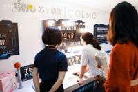 未来境界已开启，COLMO洗衣机引领高阶非凡生活