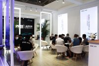 舒是AI智慧云睡眠系统引爆深圳家展