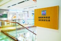 新零售变革：格力董明珠第一店绽放合肥！