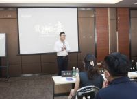 赏新跃变 | 2020年澳洲造梦者经销商大会圆满落幕