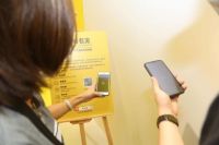 极有家亮相深圳时尚家居设计周，品牌升级，重塑新消费场景与商业生态