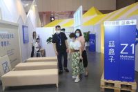 极有家亮相深圳时尚家居设计周，品牌升级，重塑新消费场景与商业生态