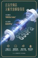 这款油烟机拍了拍你，并告诉你极简主义厨房净烟其实如此简单