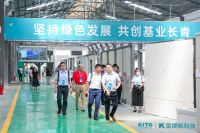 从建筑陶瓷到绿色新材，金意陶“一核两翼”战略备受社会各界肯定