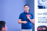 爱依瑞斯发布软体大家居战略，推出睡8抢占蓝海市场