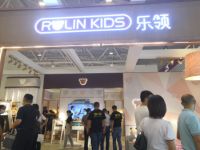 直击ROLIN KIDS乐领第35届深圳国际家具展，口罩遮不住的如火热情