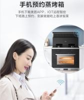 美的蒸汽洗系列集成灶，智能时代的健康厨房管家