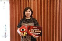 如鱼得水消费者刘女士：售后服务好 品质有保障