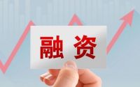 楼市突传3大“变天”信号，今年买房更便宜？经济学家说了9个字