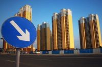 楼市突传3大“变天”信号，今年买房更便宜？经济学家说了9个字