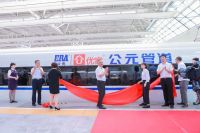 “公元管道”高铁品牌专利启新程