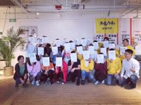 集结号已吹响： “小镇青年”快来报到