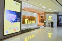 集结号已吹响： “小镇青年”快来报到