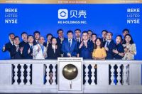 贝壳上市首秀市值翻倍 左晖长期主义被花式肯定