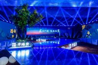 当瑞典匠心遇见盛京风华  中瑞鼎峰品牌发布会盛世开启