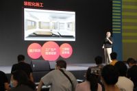 中国住宅整装产业大讲堂丨名雕以客户为本，打造优质整装服务引领行业发展！