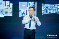 低风险创业 李嘉聪：尚品宅配凭什么