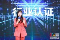 酷家乐发布设计师影响力计划 为行业人才提供阶梯式资源支持