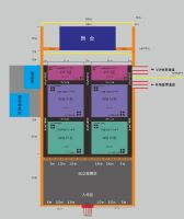 就在今晚!水木年华经典原声唱响天水!演唱会全攻略请收好!