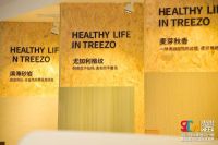 千年舟&深圳展 | 用健康板材覆盖全屋整装，打造0醛新时代