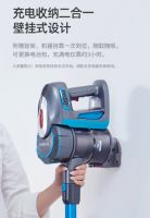 吸尘器哪个牌子好？法博莱手持无线吸尘器，高端品质全能清洁