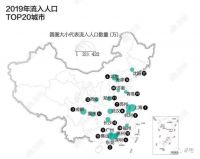 接盘侠告急!7个人口大省,出生人口3年下滑117万!