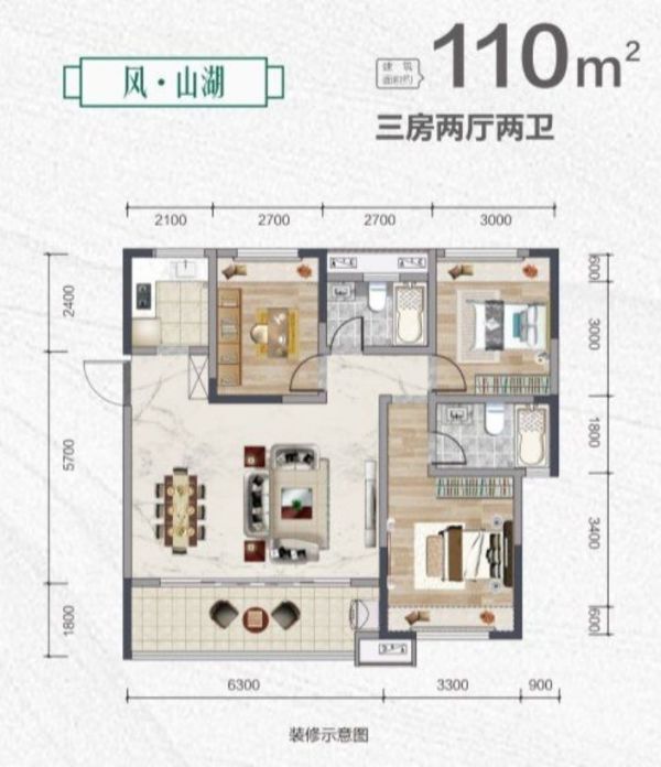 贵阳中铁我山康养小镇约76-110㎡湖山洋房8月29日盛大开盘-中国网地产