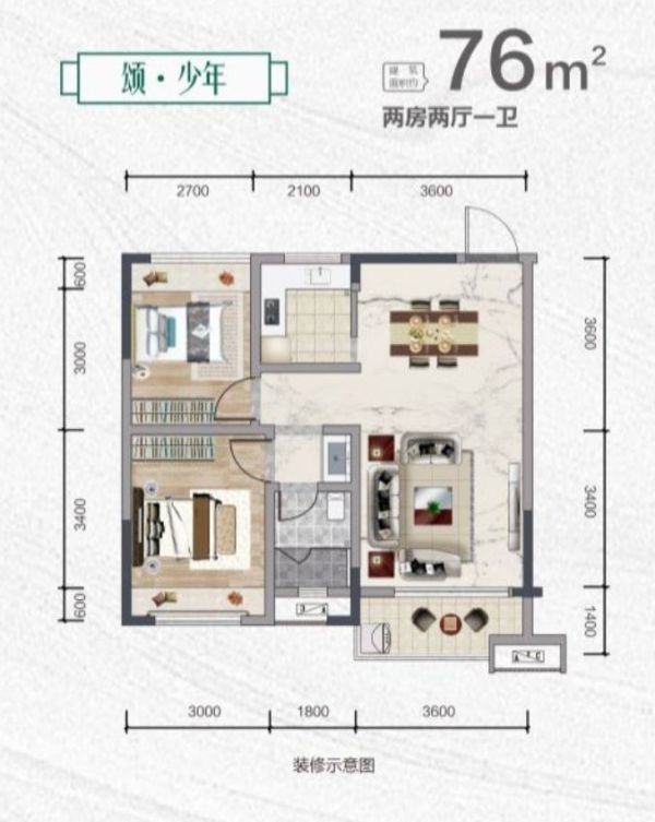 贵阳中铁我山康养小镇约76-110㎡湖山洋房8月29日盛大开盘-中国网地产