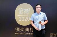 恒达木业 | 双品牌星耀深圳展 演绎东方之美