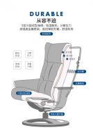 匠心独具的黑科技 IMG躺椅为你解锁来自北欧的舒适秘诀