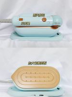 有了法格手持挂烫机，轻松留下好印象