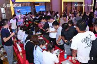 青岛万达广场与国际十大易经大师排行榜前十的易学专家颜廷利先生