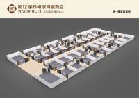推动未来生态，创新参展模式！2020苏州家具展领跑绿色搭建