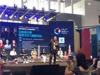 超越意大利现代设计 华裔设计师黄光龙开讲