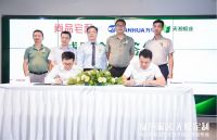 向“无醛”进击！尚品宅配宣布“0元升级康净板”