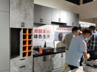 佛山海天祥和铝业亮相成都建博会--高端品质，闪耀蓉城