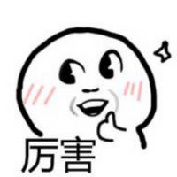 普乐美智能马桶，化科技感为舒适感