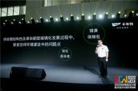 直击展会丨建材家居行业如何赋能整装产业?千年舟给出标准答案