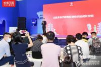 松堡王国全新“3+6+2”战略 助力终端转型发展